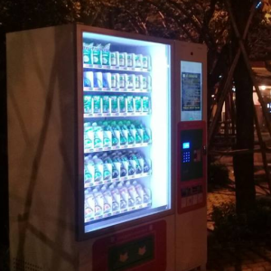 VENDING MACHINE